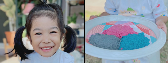 ขั้นตอนการทำทรายสี